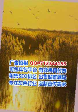 阿昌族代生培训事务所